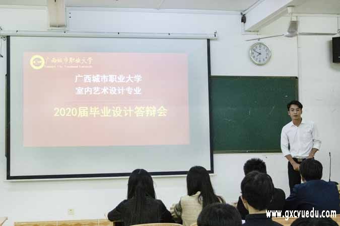 艺术设计学院、文化传媒学院举行2017级毕业答辩会