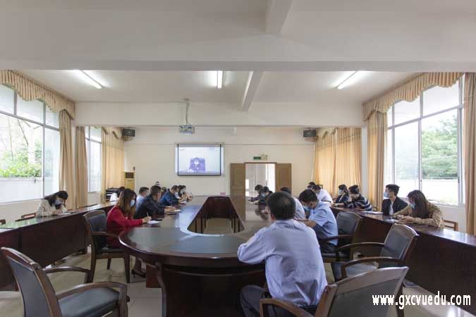 我校参加全区关于学校疫情防控视频培训会