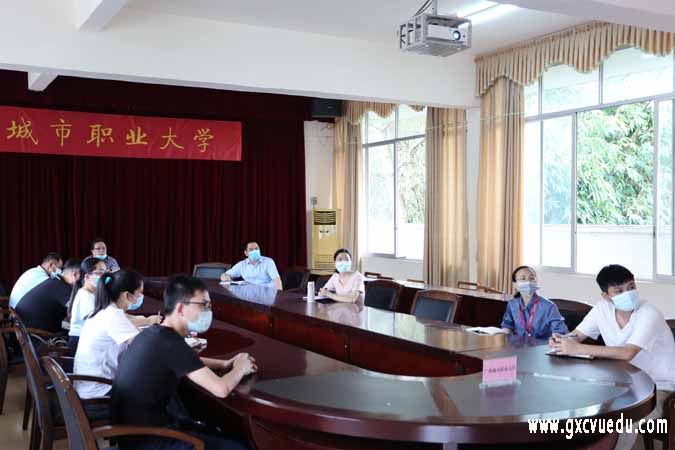 我校参加自治区各级各类学校和托幼机构疫情防控工作视频会议