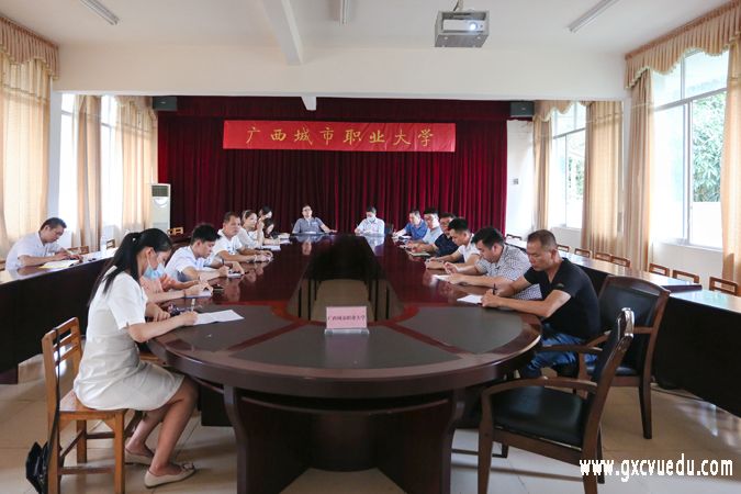 我校参加全国和全区学校安全工作视频会议