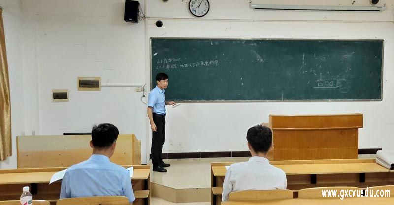 建筑工程学院举办2020-2021年秋季学期教师试讲活动